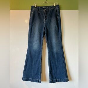 BOGO Old Navy Extra High Waist Flare Jeans
